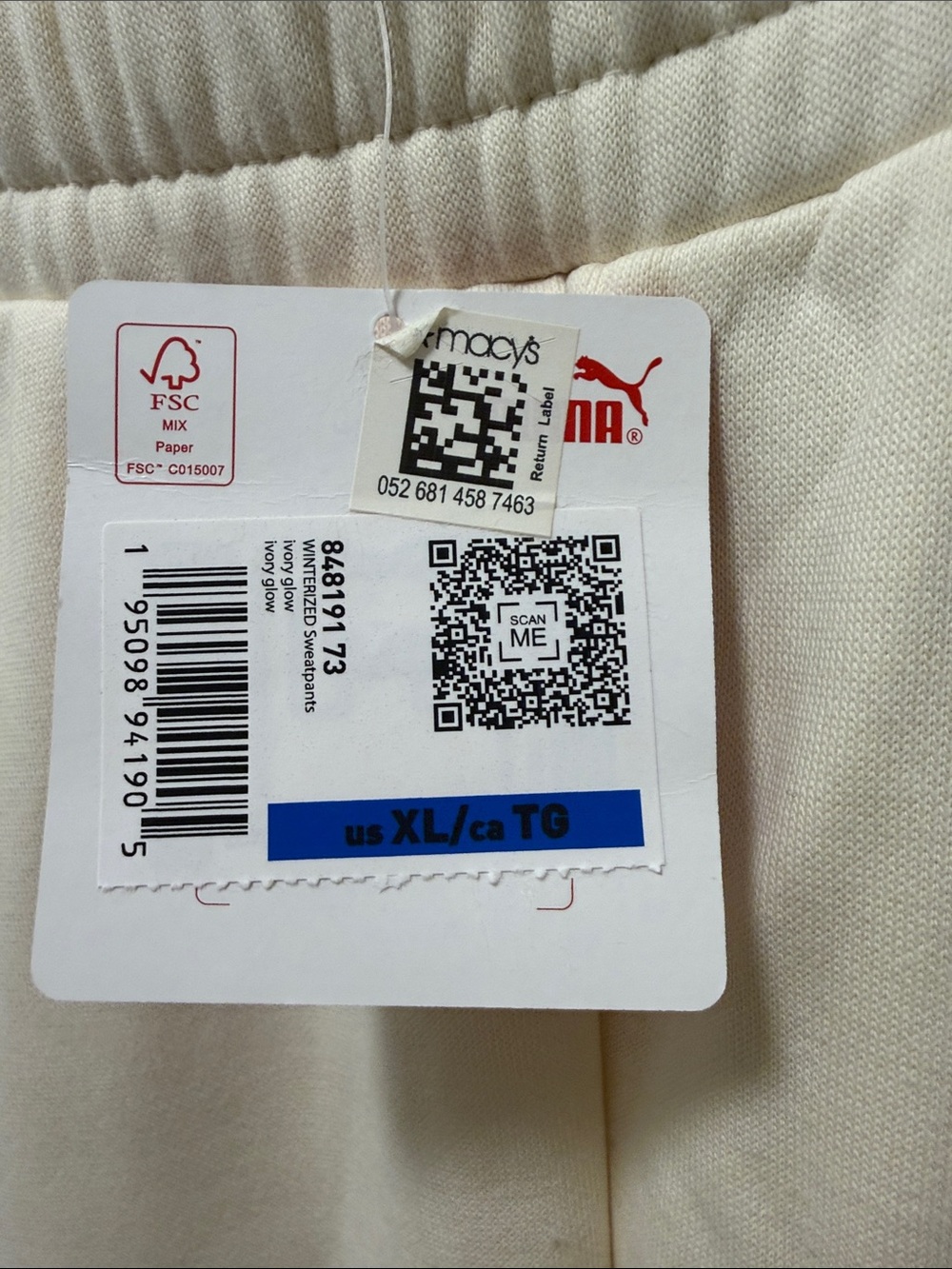 Puma Cream Jogger Sweatpants with Gold Logo - Picture 2 of 4